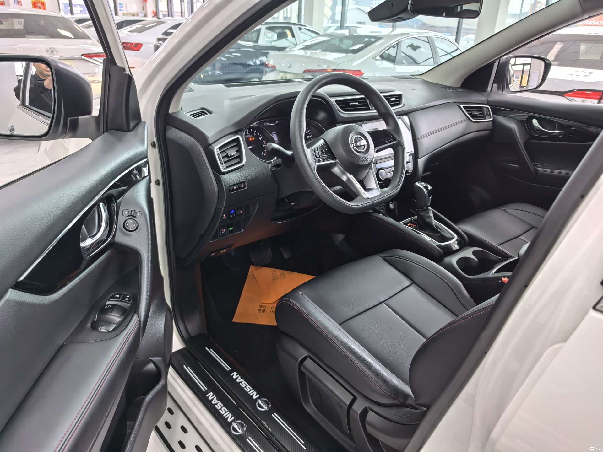 Nissan Qashqai, 2023 7