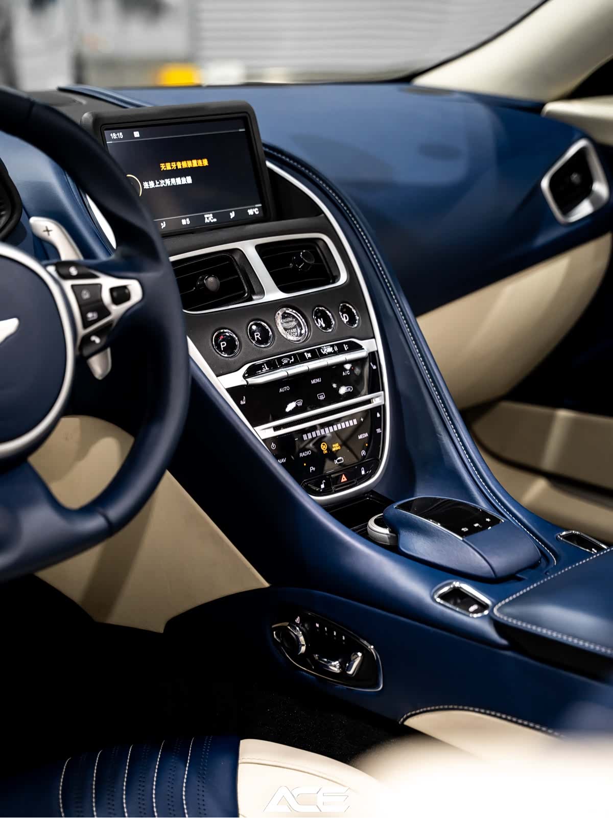 Aston Martin DB11, 2019 12