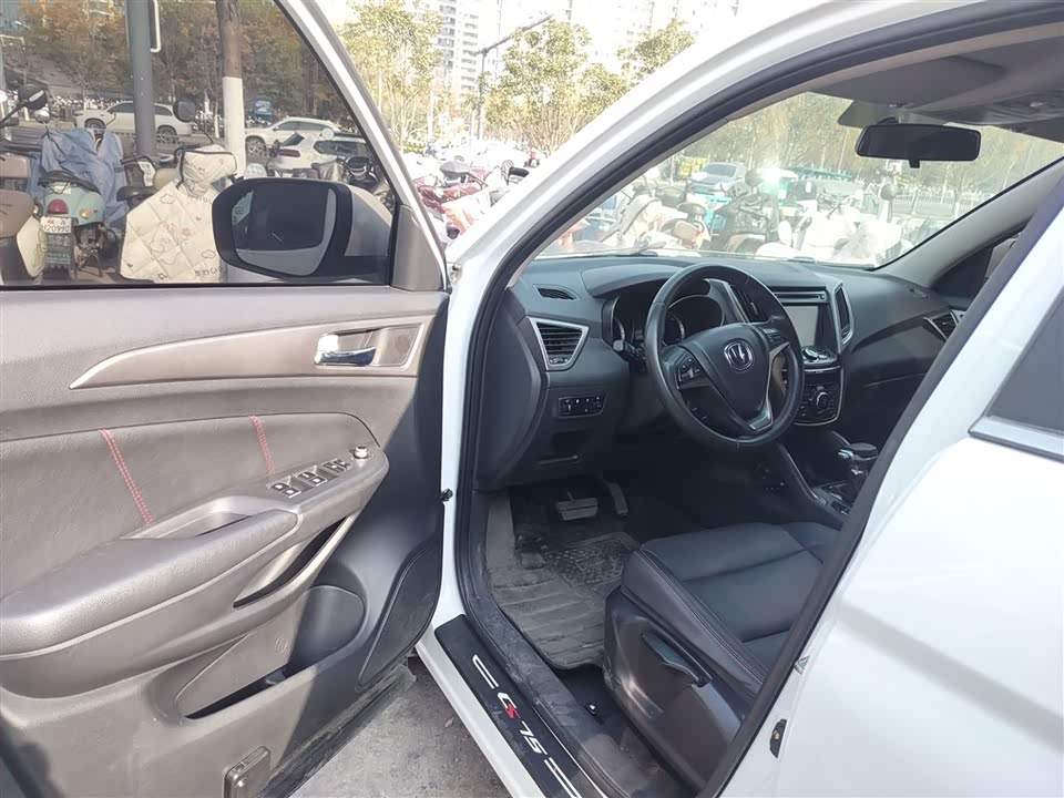 Changan CS75