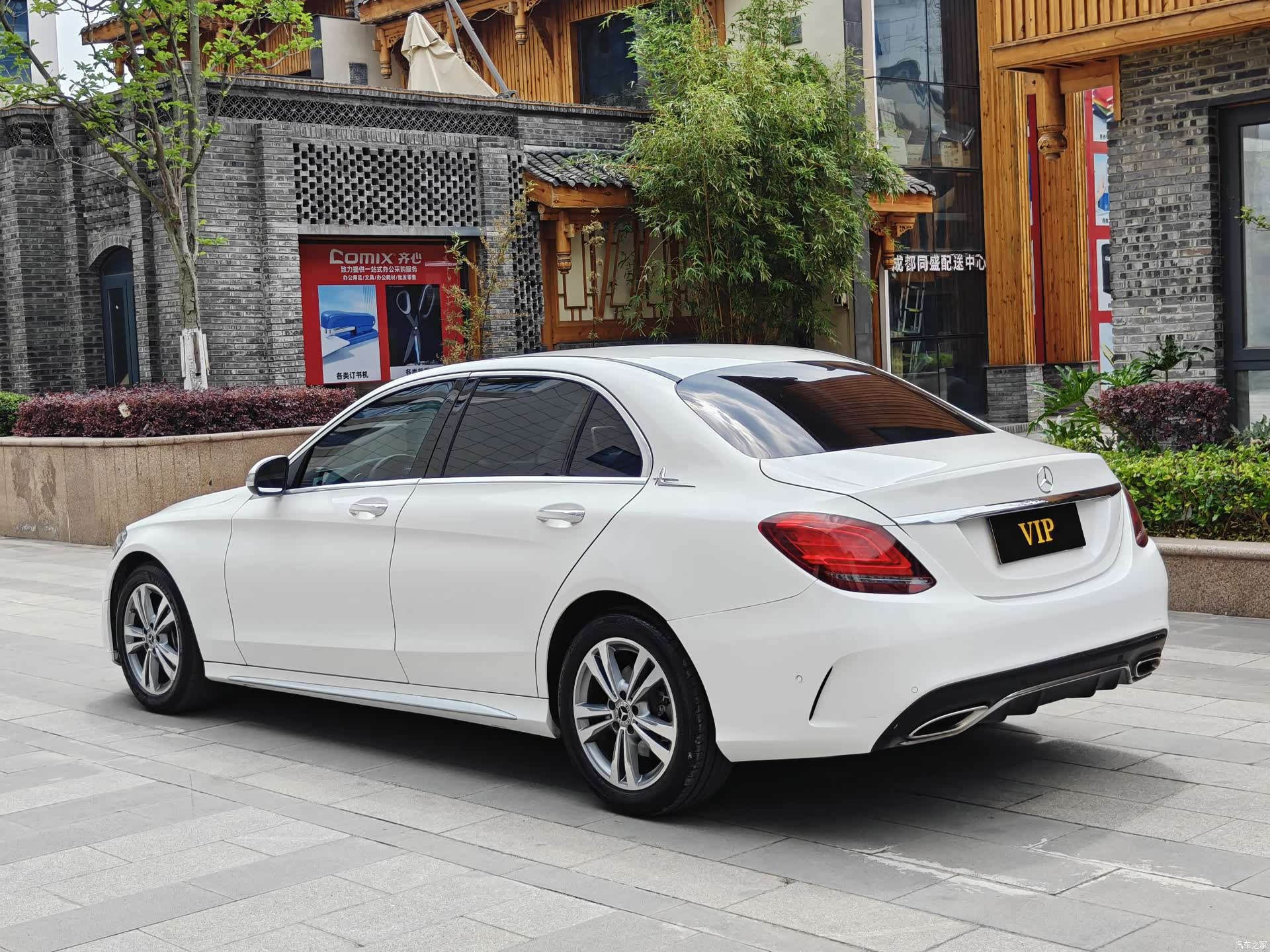 Mercedes-Benz C-Class, 2019 4