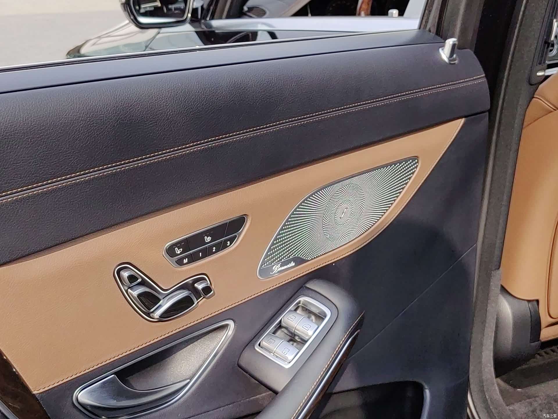 Maybach S-Class, 2020 18