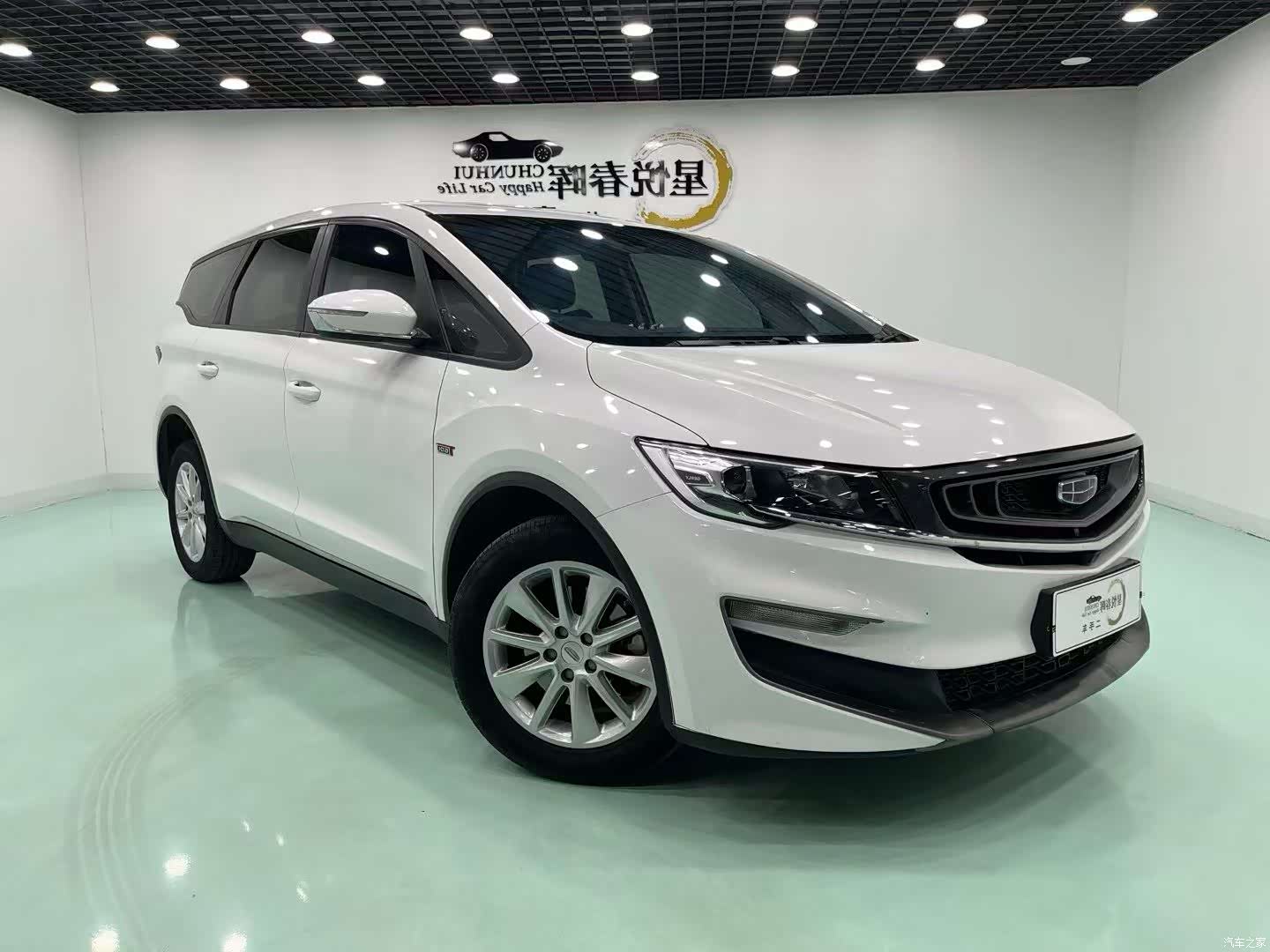 Geely Jiaji, 2019 3