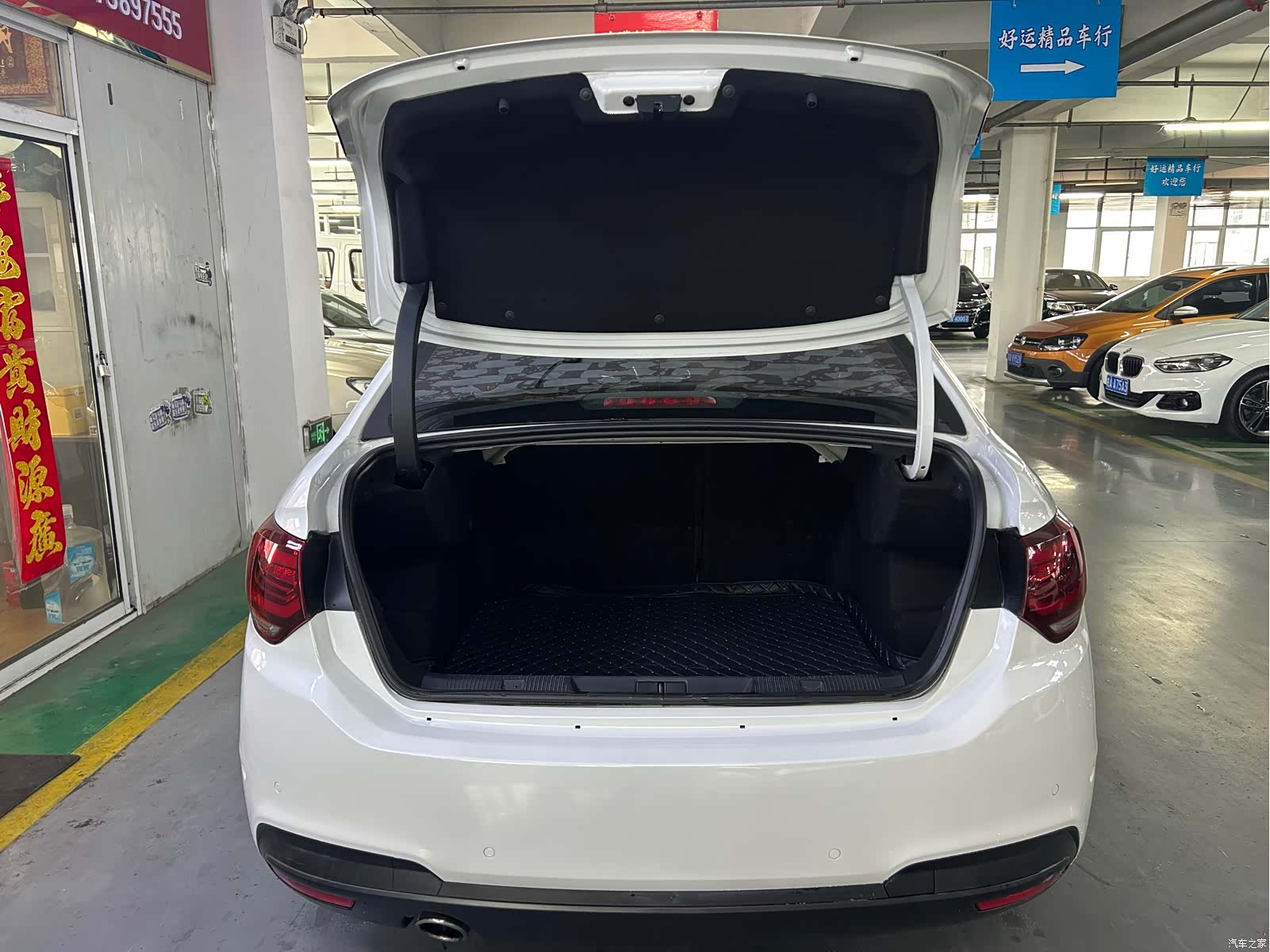 Citroen C4, 2017 16