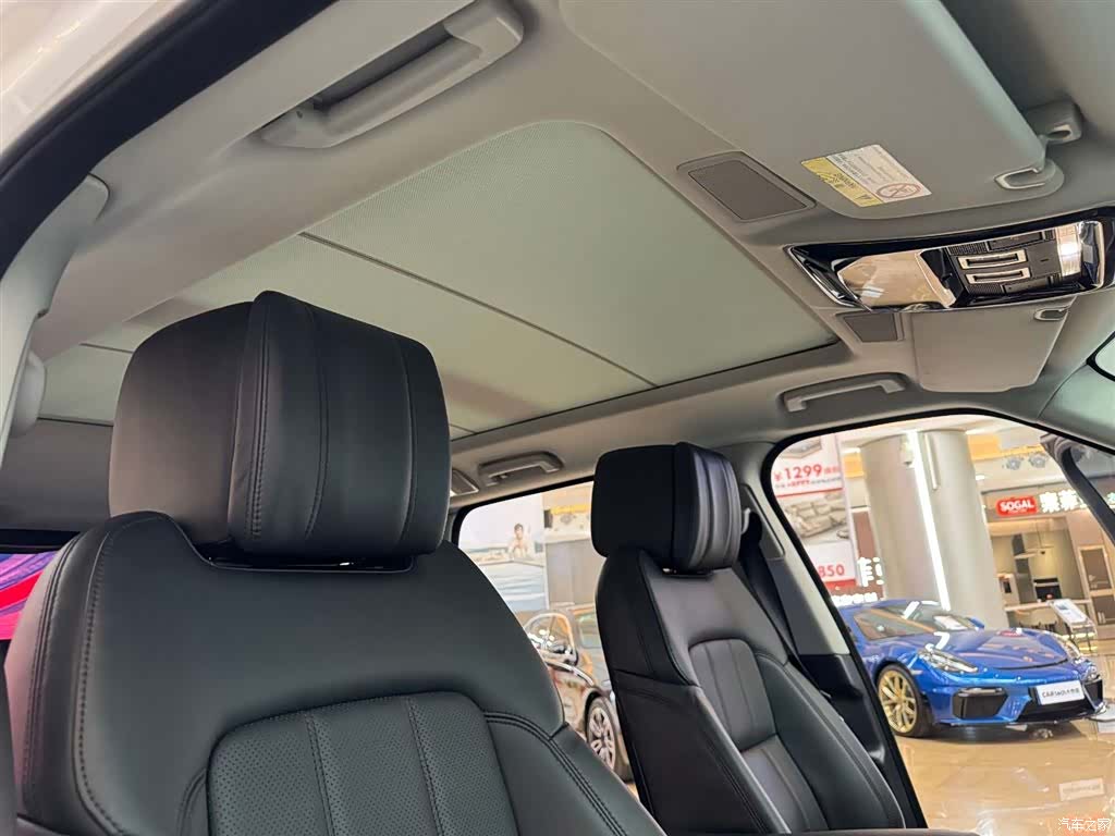 Land Rover Range Rover, 2020 20