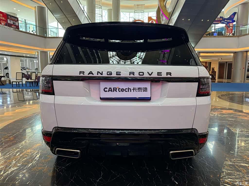 Land Rover Range Rover, 2020 4