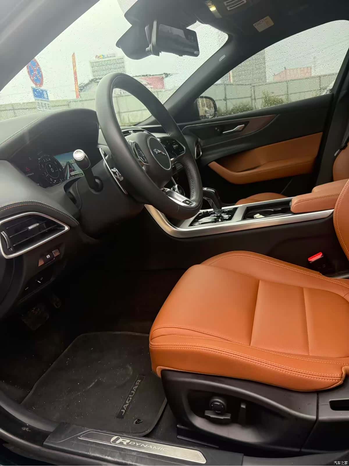 Land Rover XEL, 2022 17