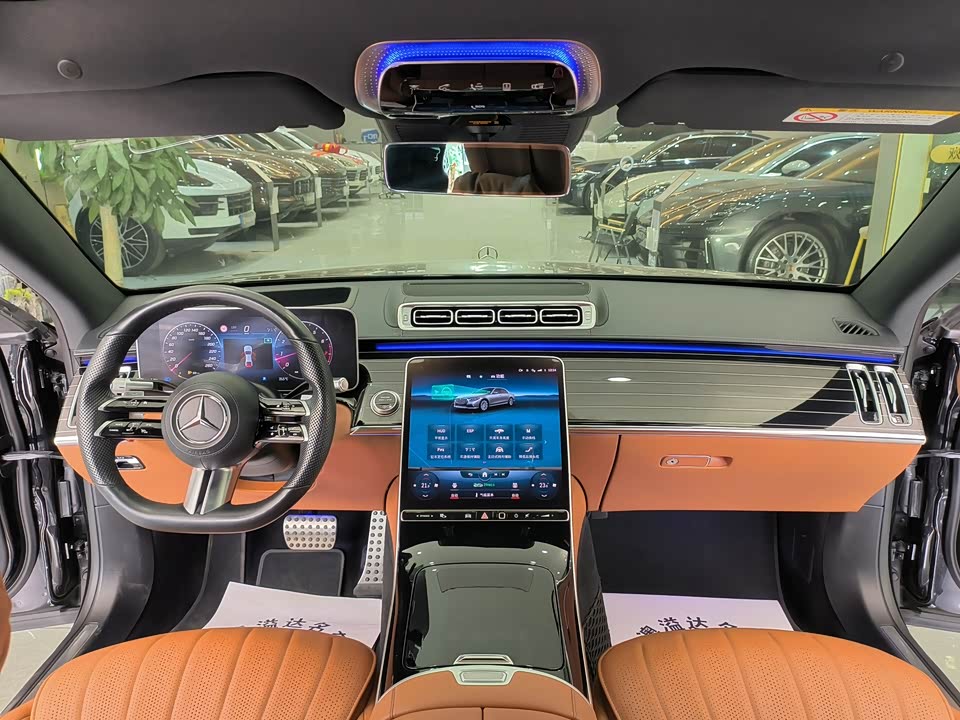 Mercedes-Benz S-class