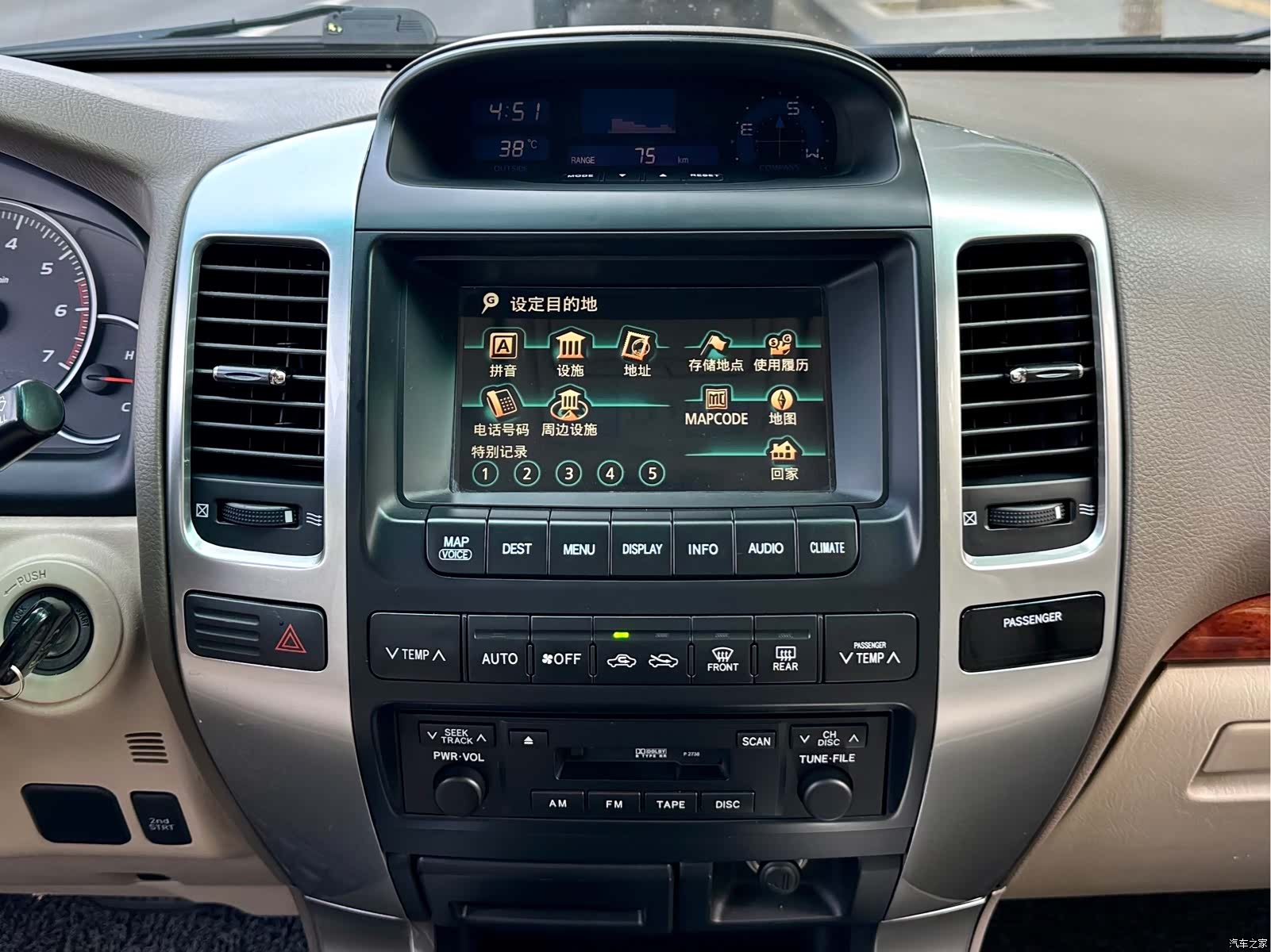 Toyota Prado, 2007 8