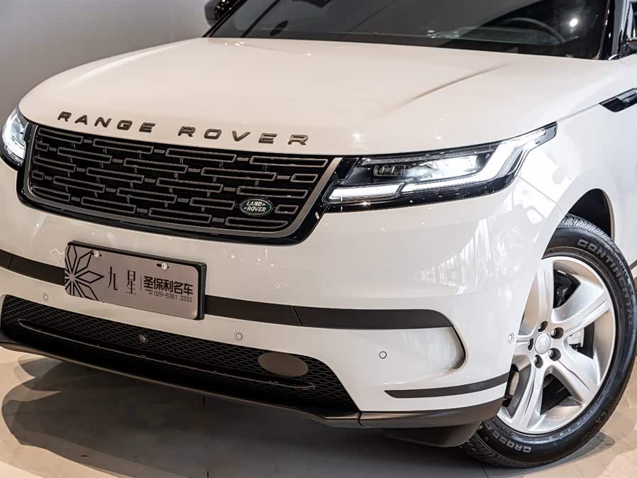 Land Rover Range Rover Star Pulse
