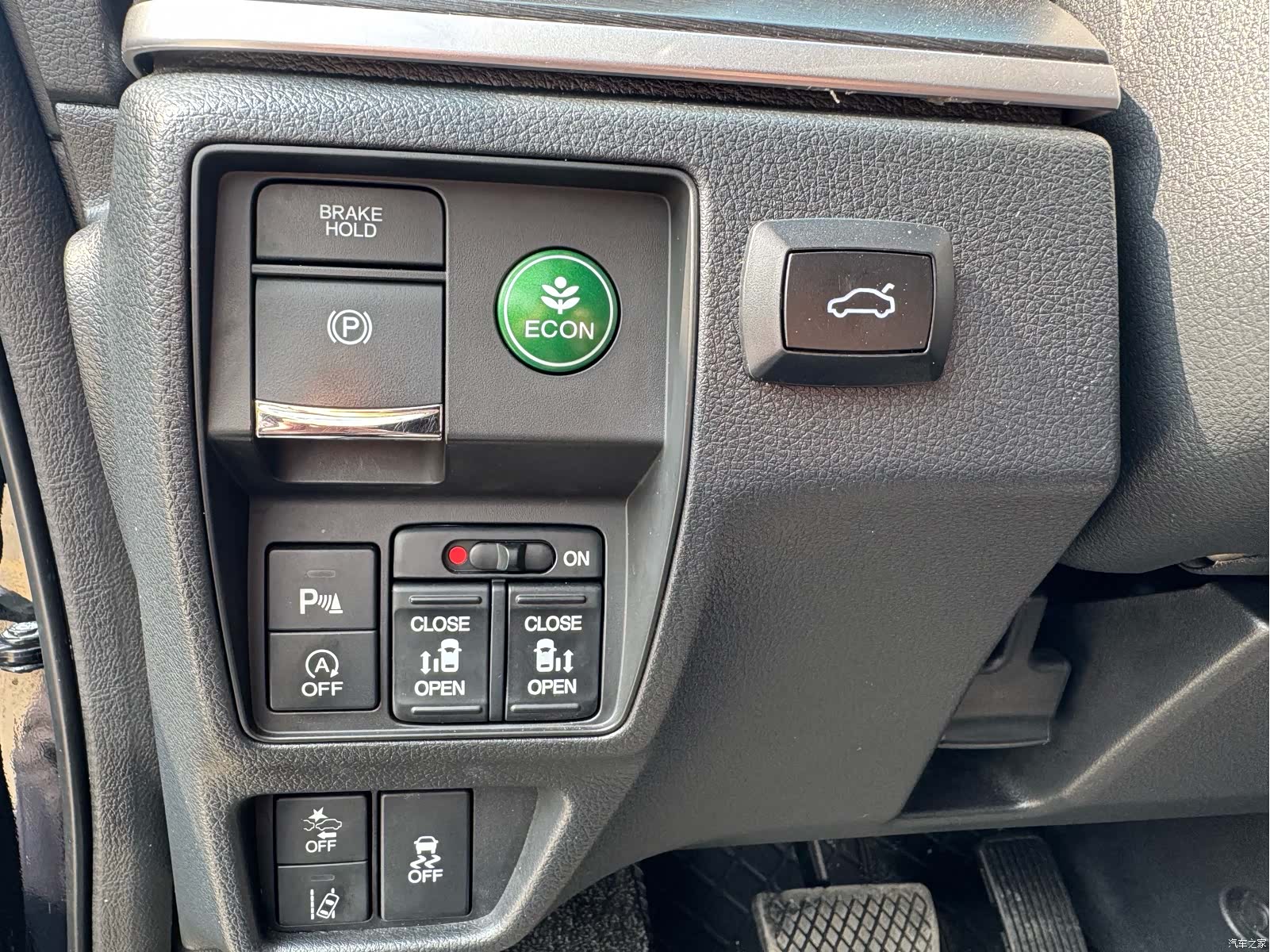 Honda Elysion, 2019 6