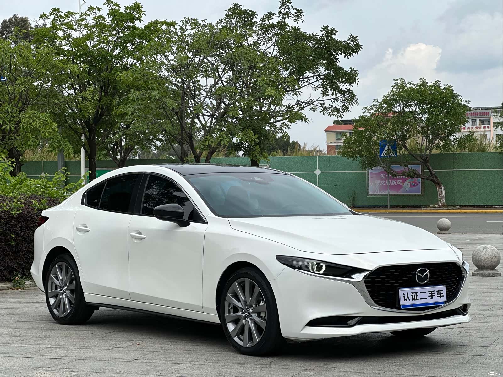 Mazda Mazda3, 2023 3