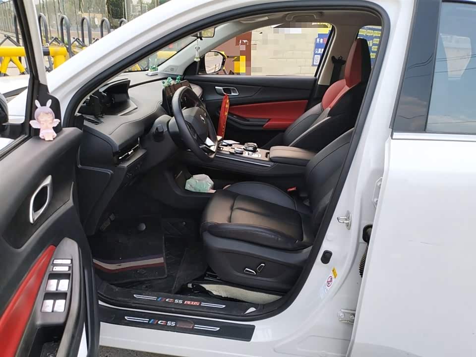 Changan CS55PLUS