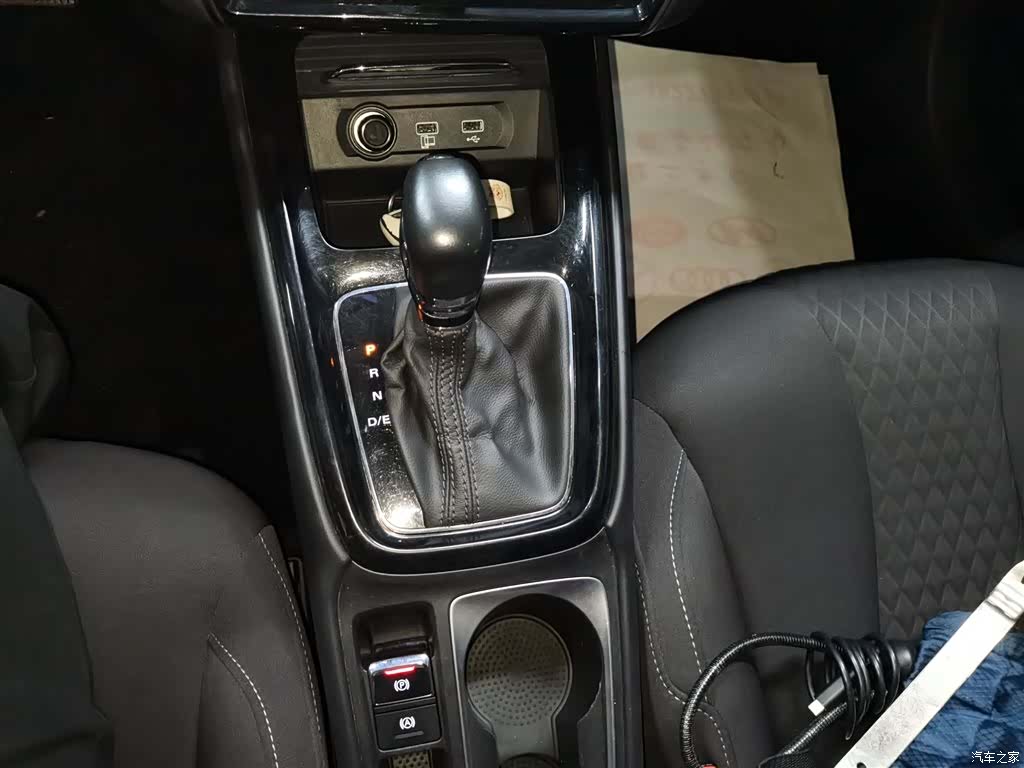 Roewe i5, 2020 14