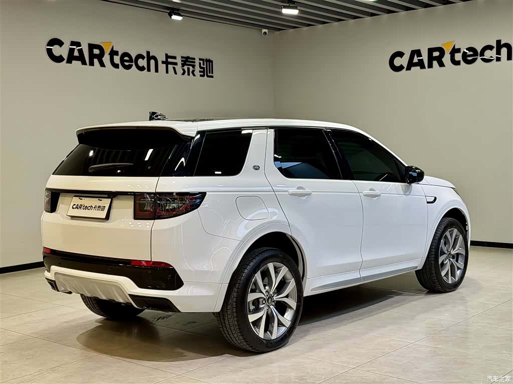 Land Rover Discovery, 2025 4