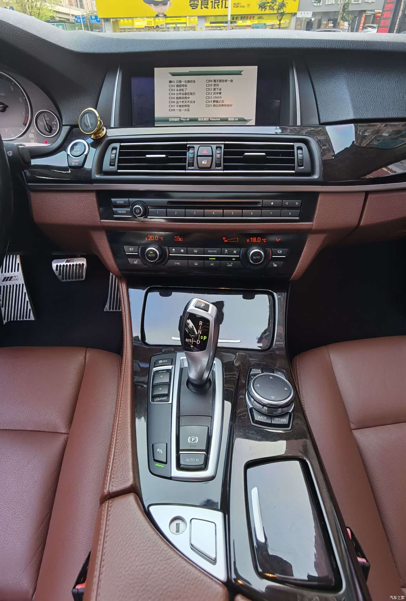 BMW 5 Series, 2016 14