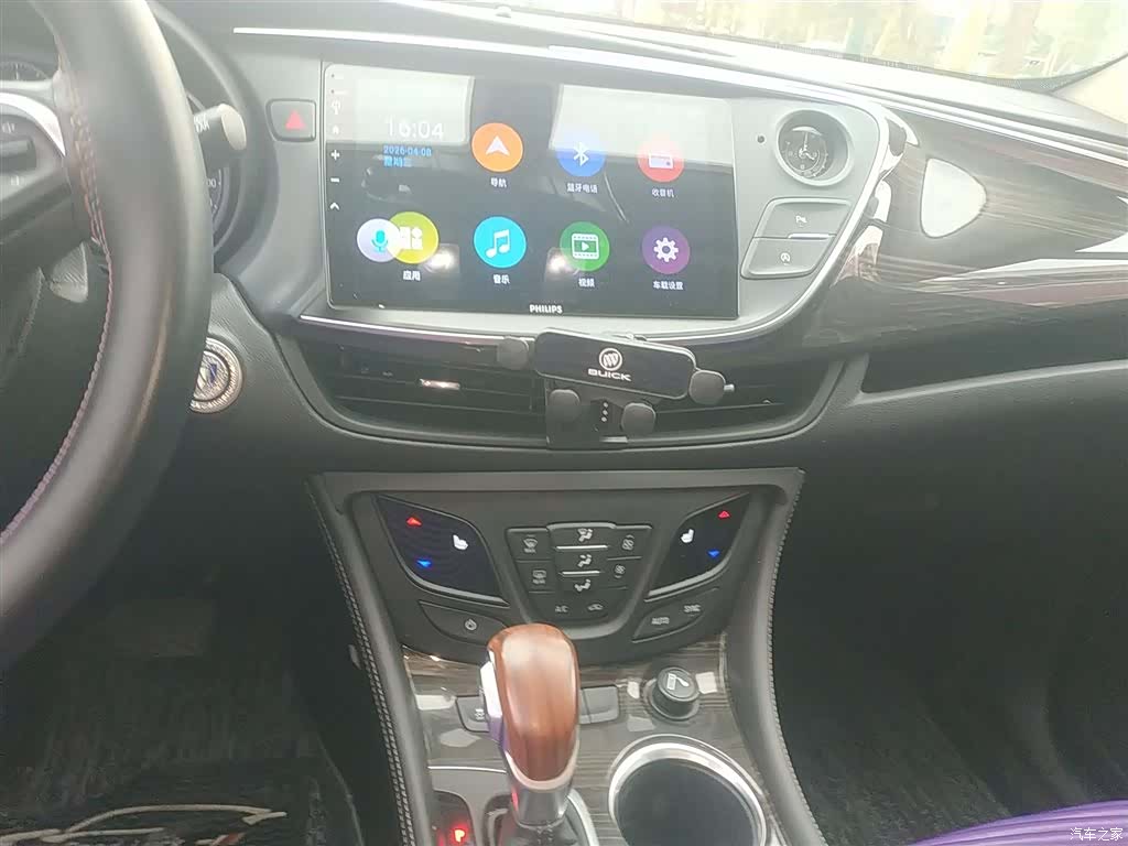 Buick Envision Plus, 2019 13