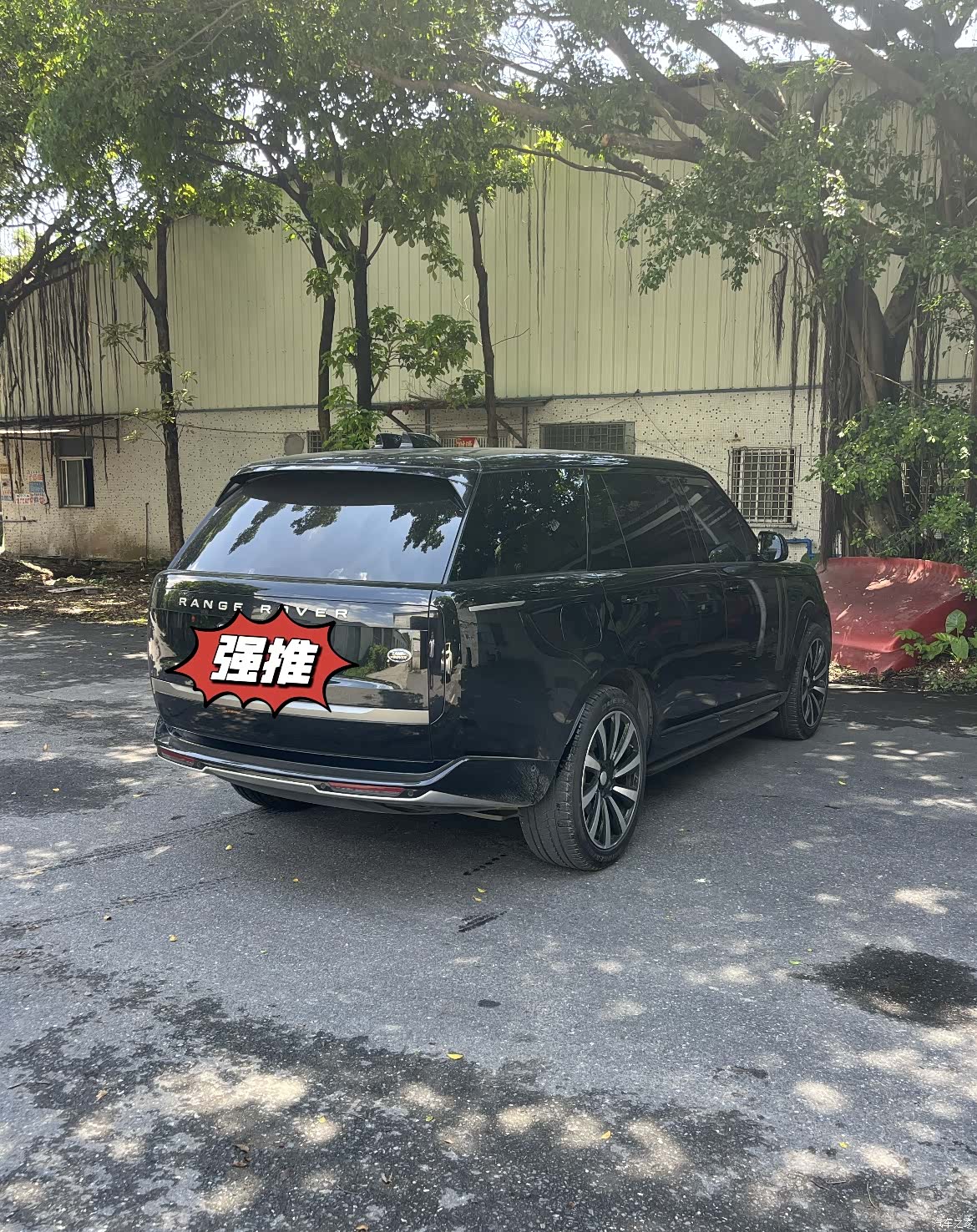Land Rover Range Rover, 2023 3