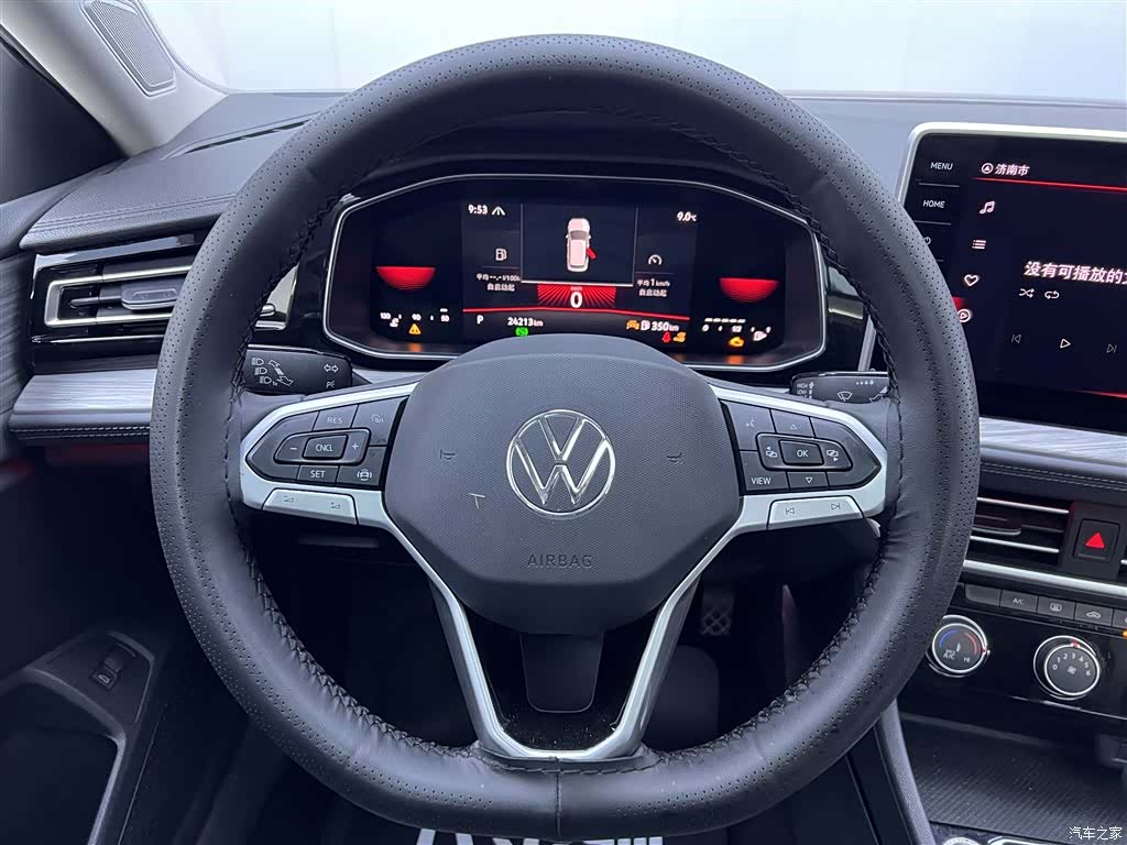 Volkswagen Sagitar, 2023 15