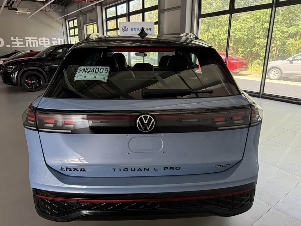 Volkswagen Tiguan L
