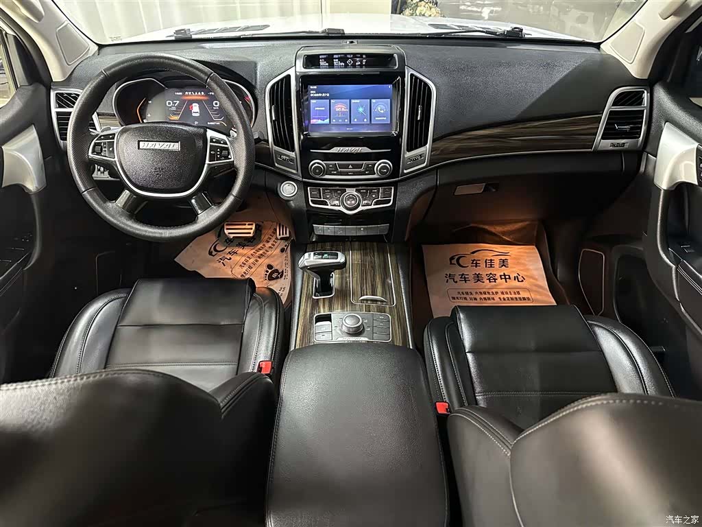 Haval H9, 2021 14