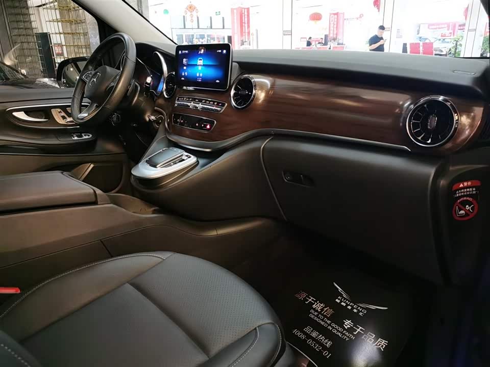 Mercedes-Benz V-class