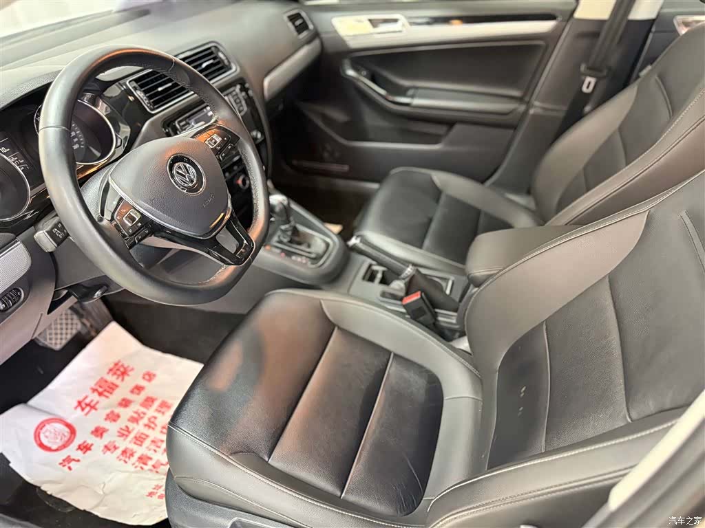 Volkswagen Sagitar, 2019 15