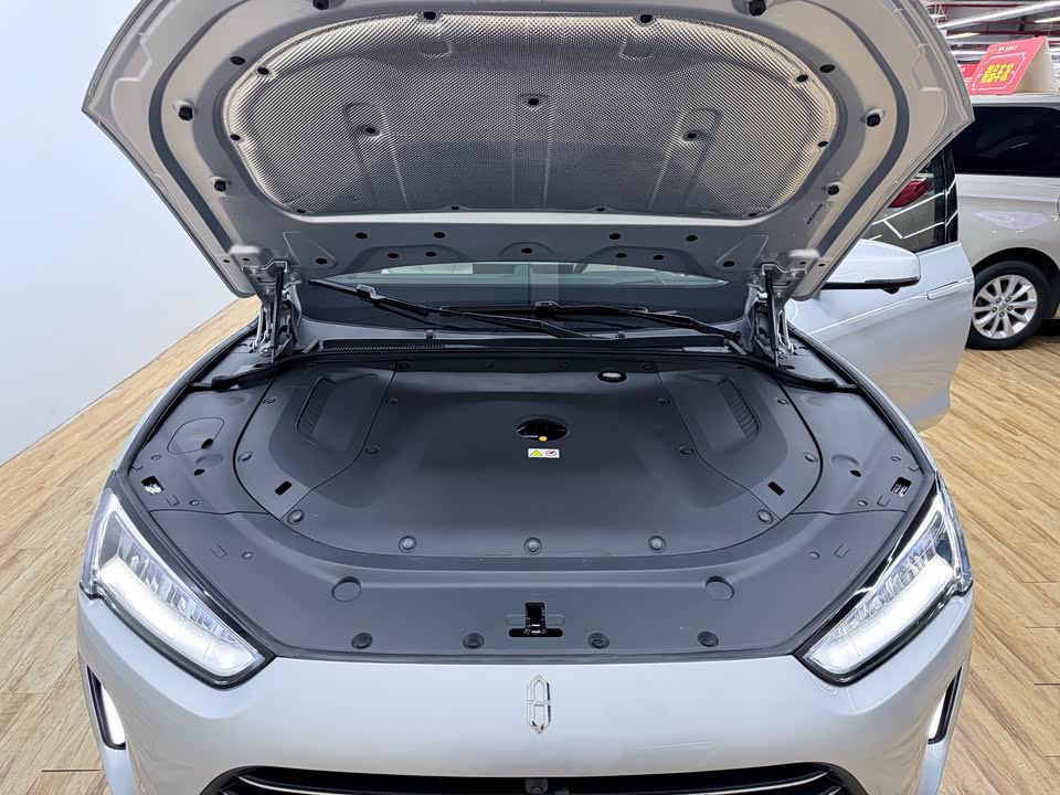 AITO Ask the world M5