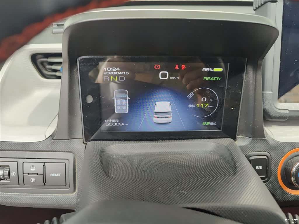 Wuling MINIEV, 2021 12
