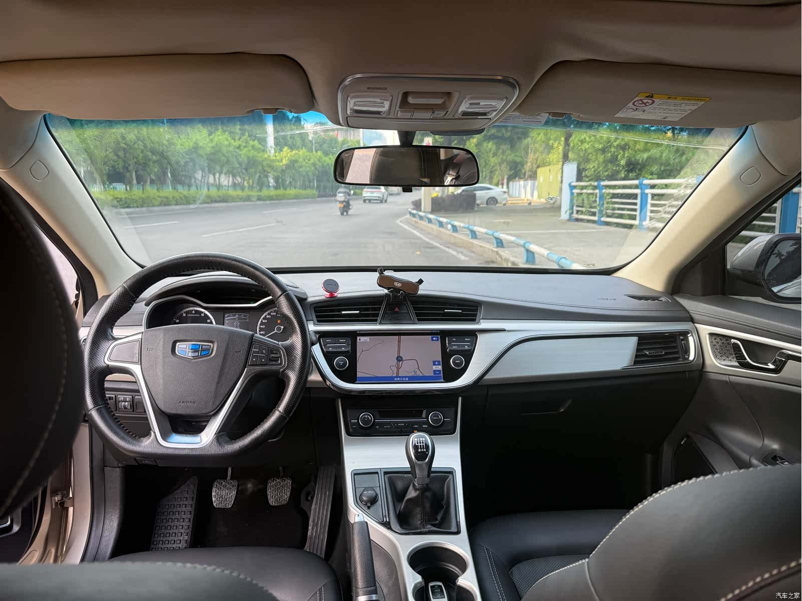 Geely Emgrand, 2017 10