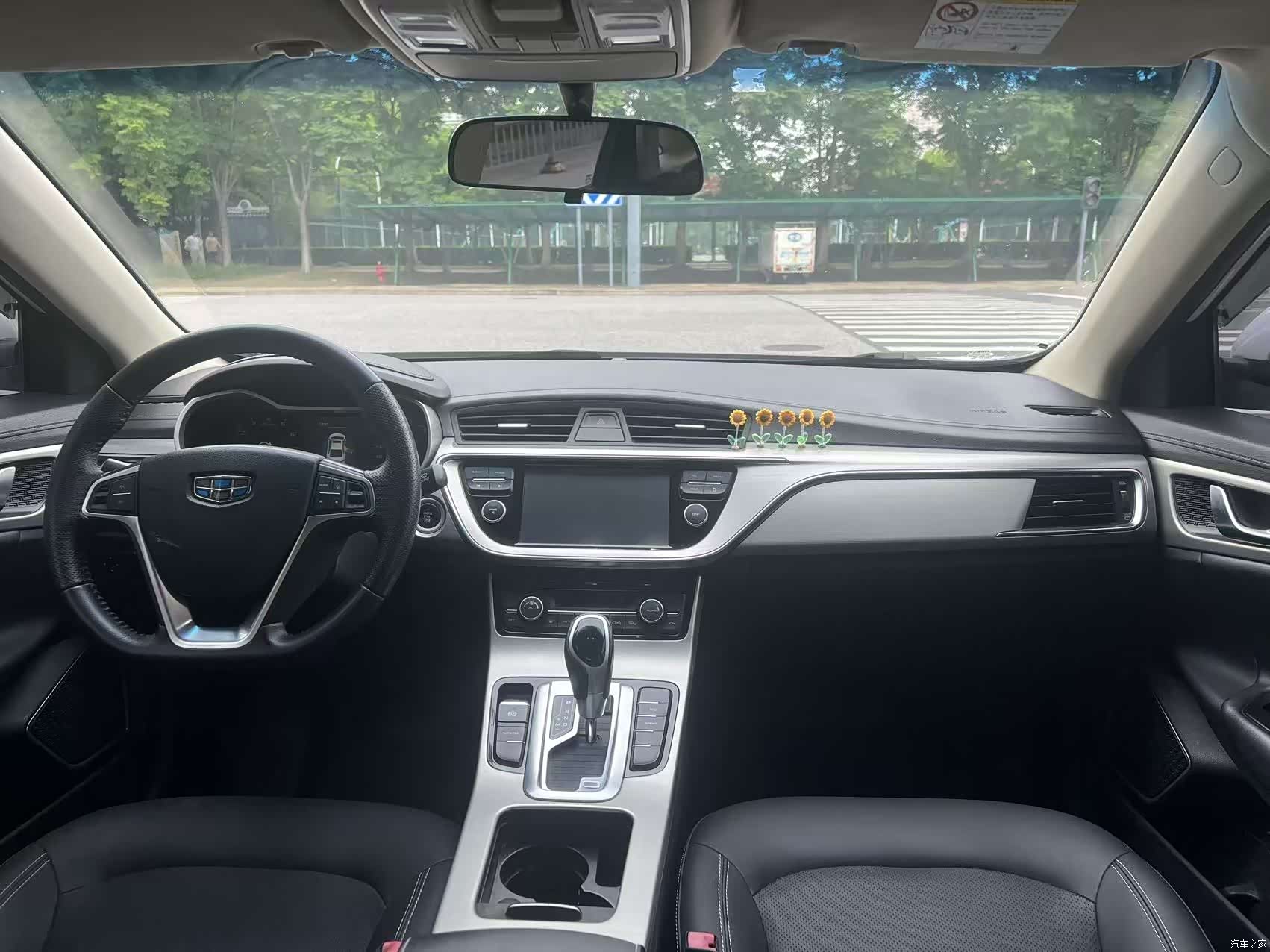 Geely Emgrand, 2017 15