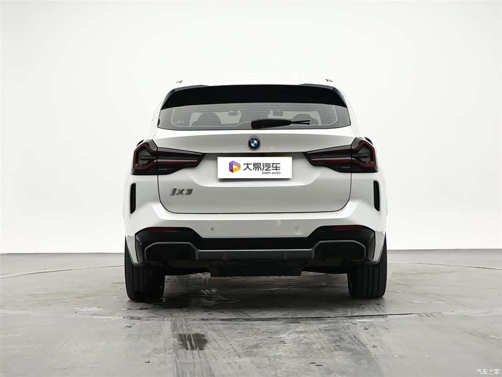 BMW iX3, 2022 4