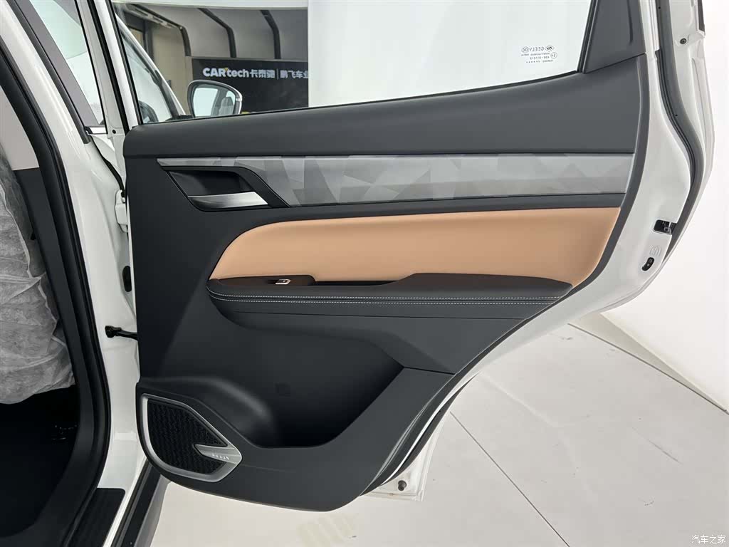 Geely Haoyue PRO, 2024 21
