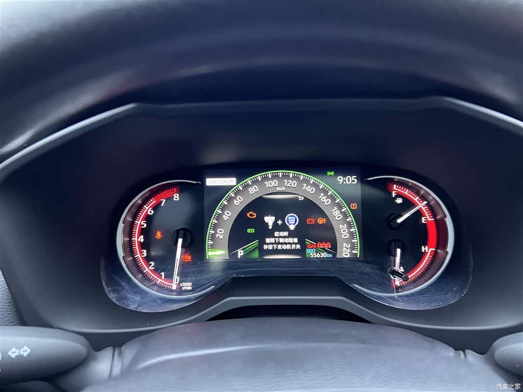 Toyota RAV4, 2022 17