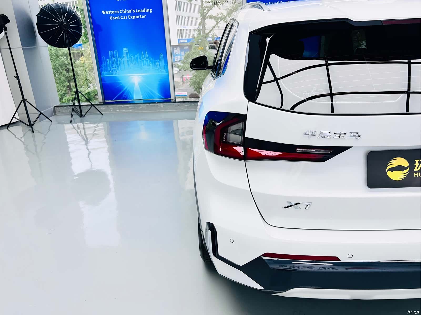BMW X1, 2024 7