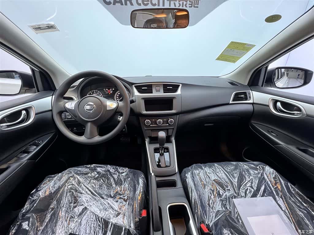 Nissan Sylphy, 2024 10