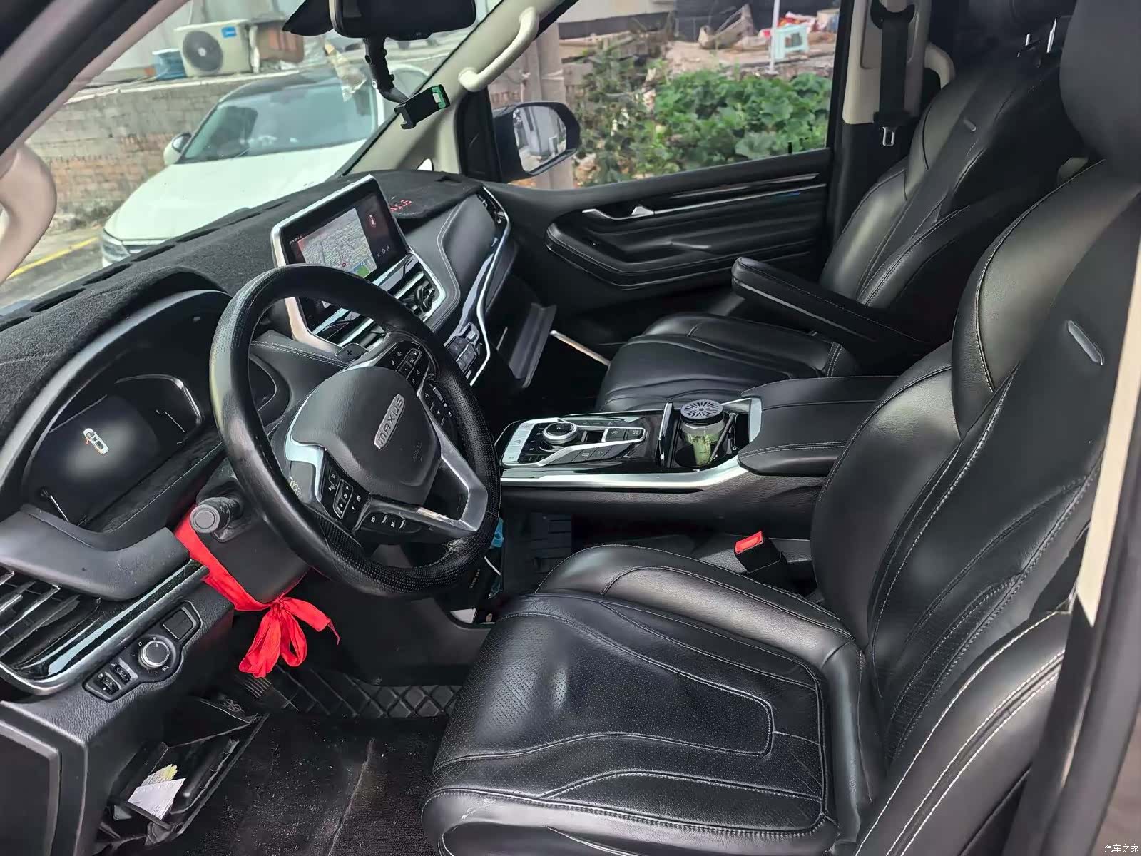 Maxus G20, 2021 4