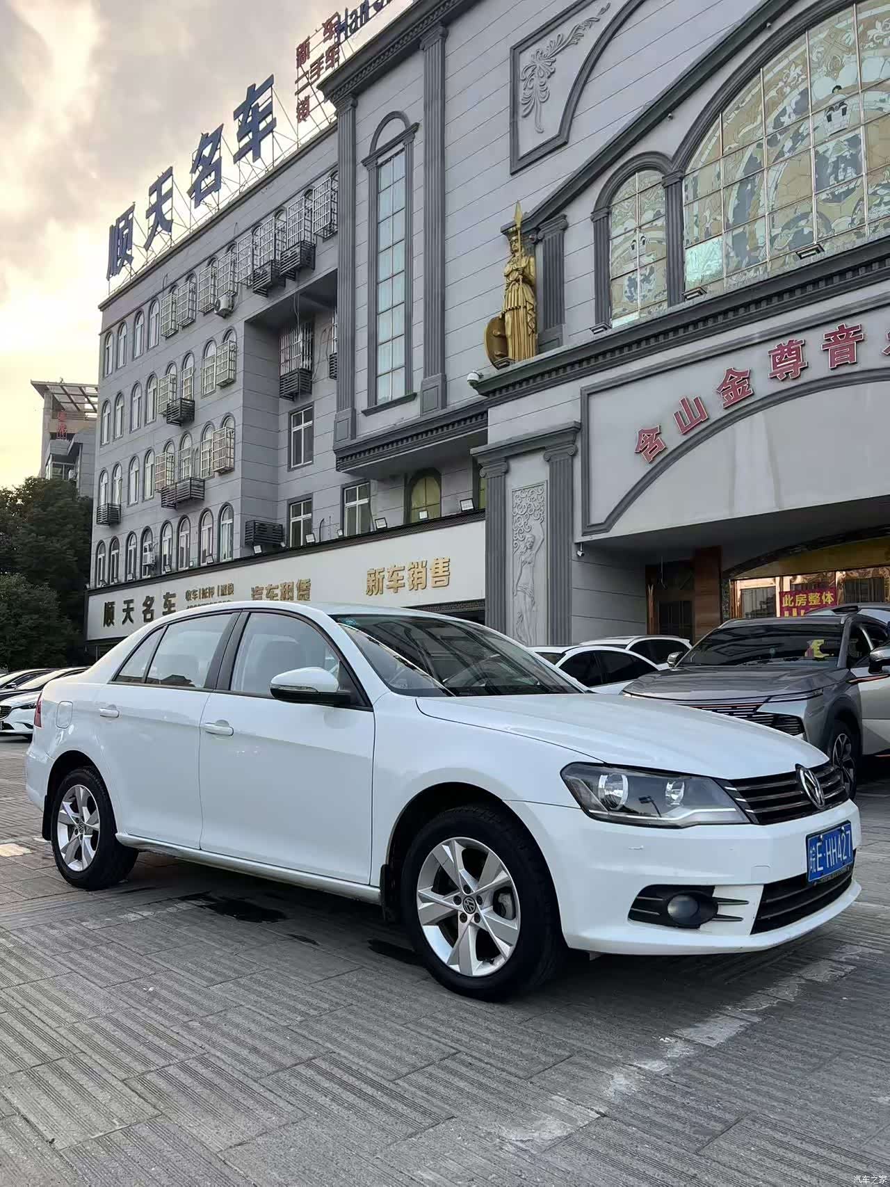 Volkswagen Bora, 2016 2