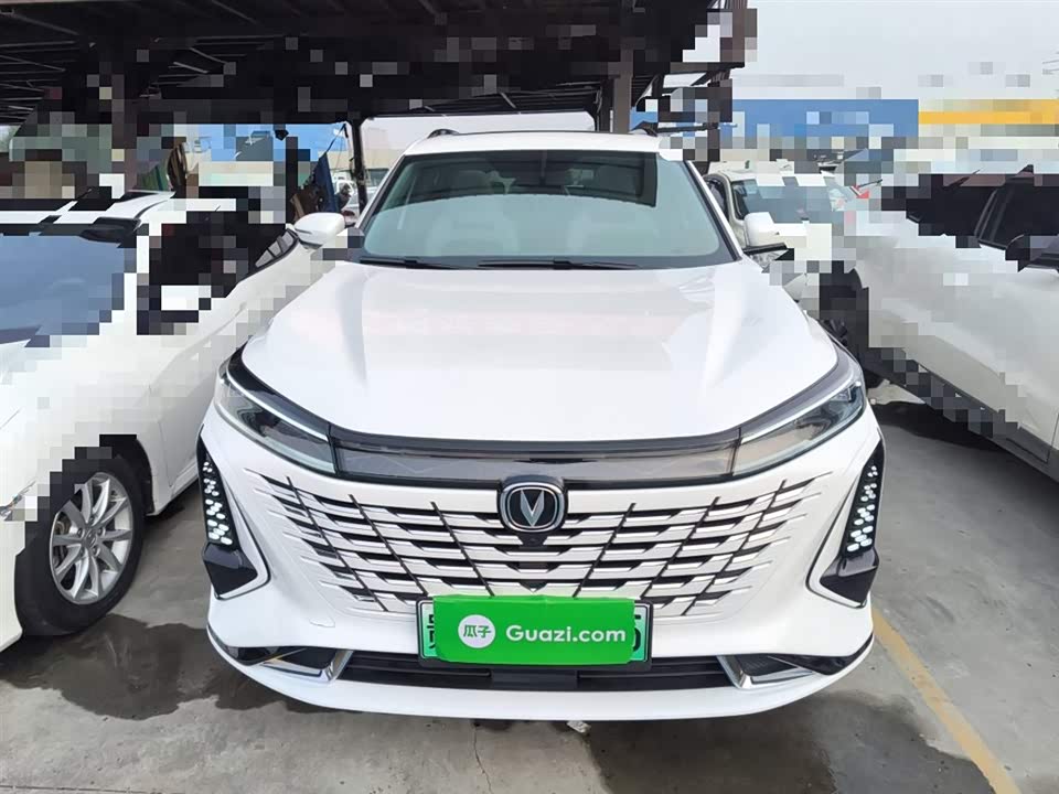 Changan CS75 PLUS Smart iDD