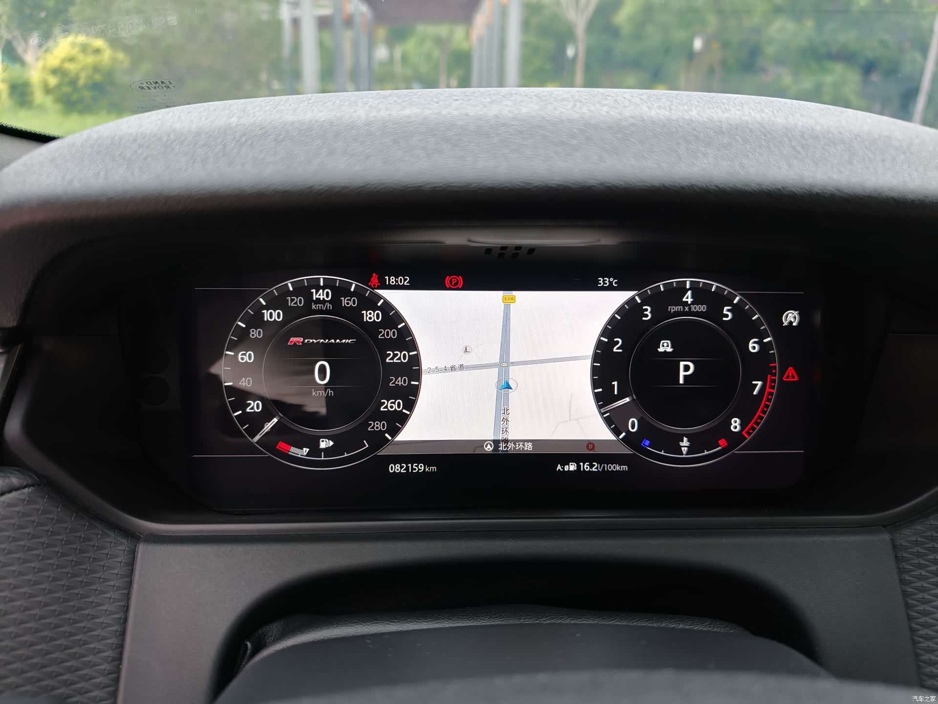 Land Rover Range Rover, 2018 17