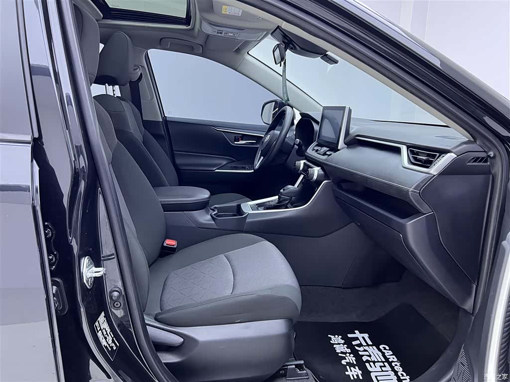Toyota RAV4, 2022 23
