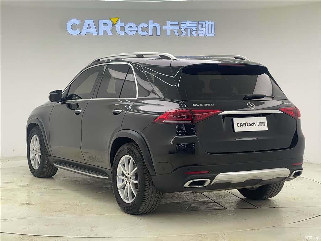 Mercedes-Benz GLE, 2022 10
