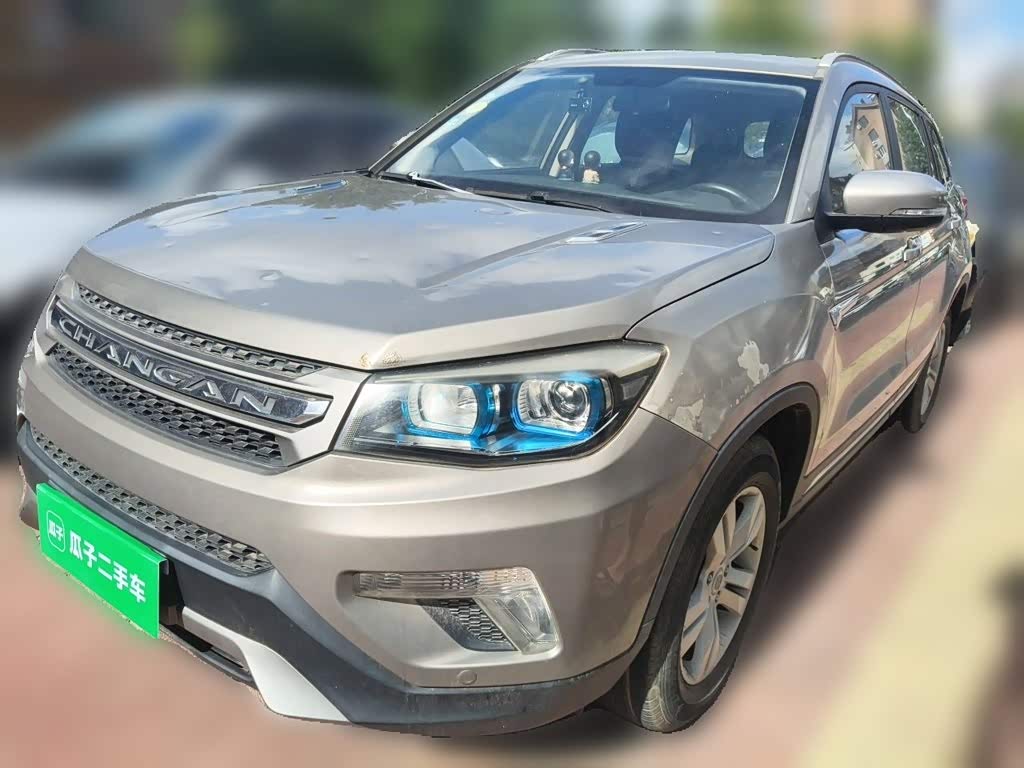 Changan CS75