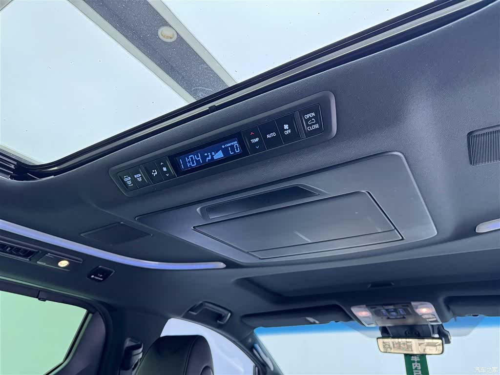 Toyota Vellfire, 2022 31