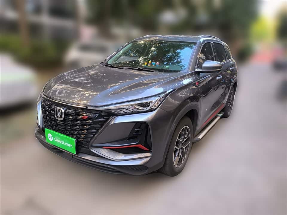 Changan CS75PLUS