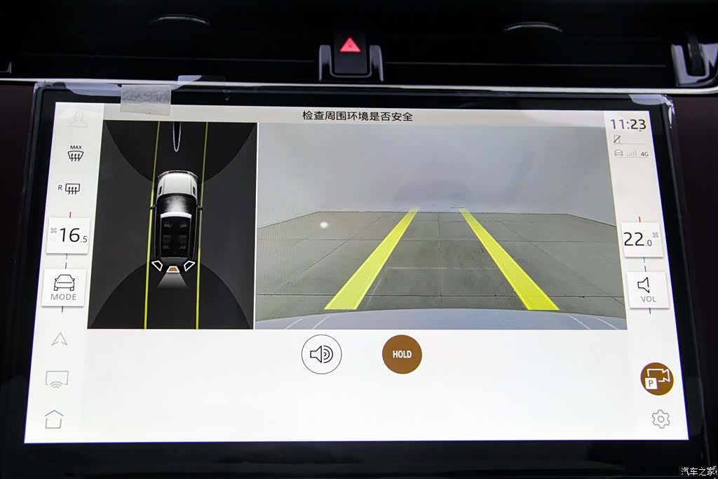Land Rover Range Rover, 2025 21
