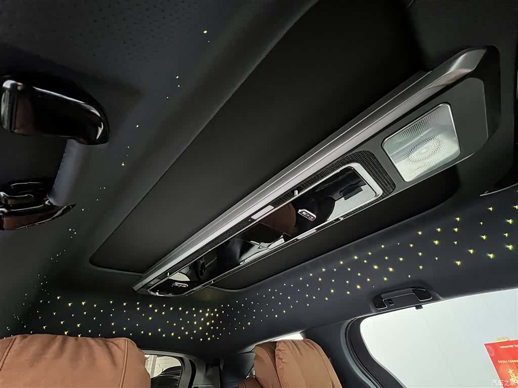 Toyota Granvia, 2024 41