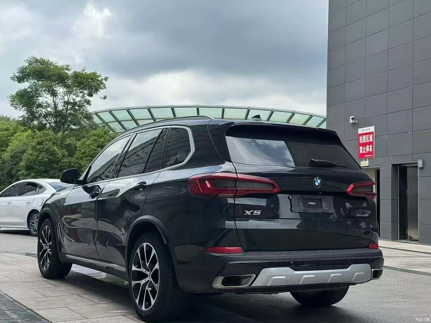 BMW X5, 2020 7