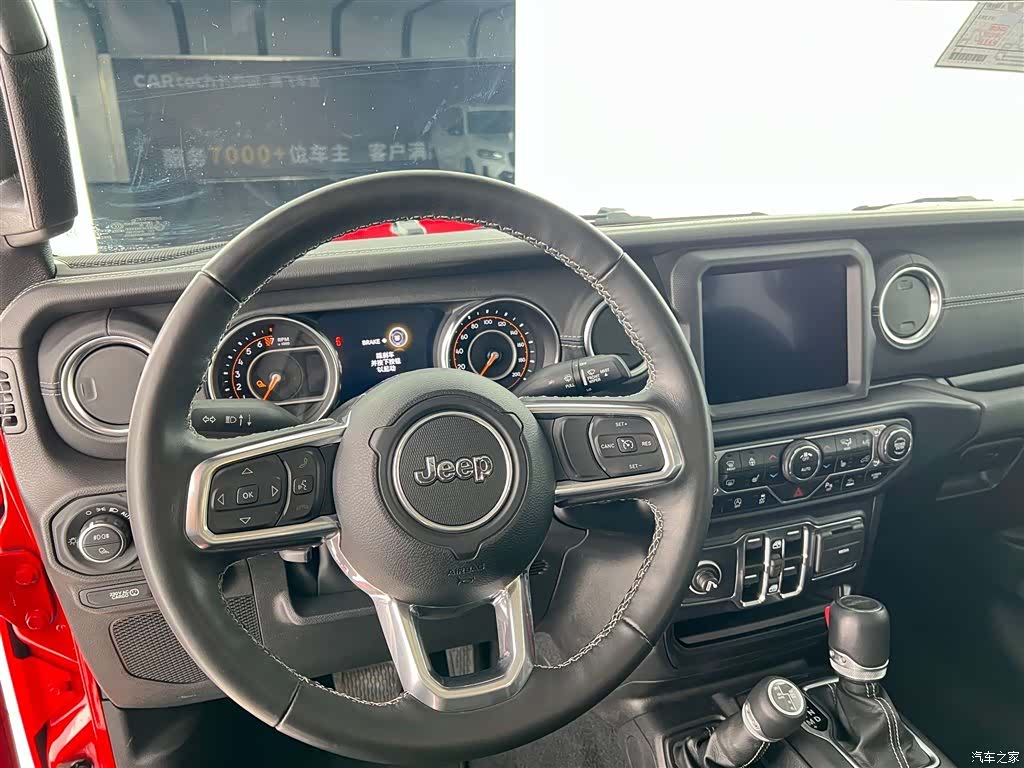 Jeep Gladiator, 2023 13