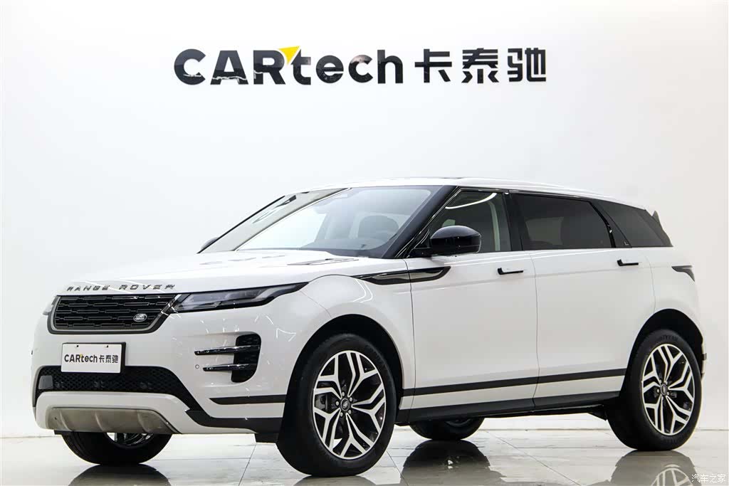 Land Rover Range Rover, 2025 1