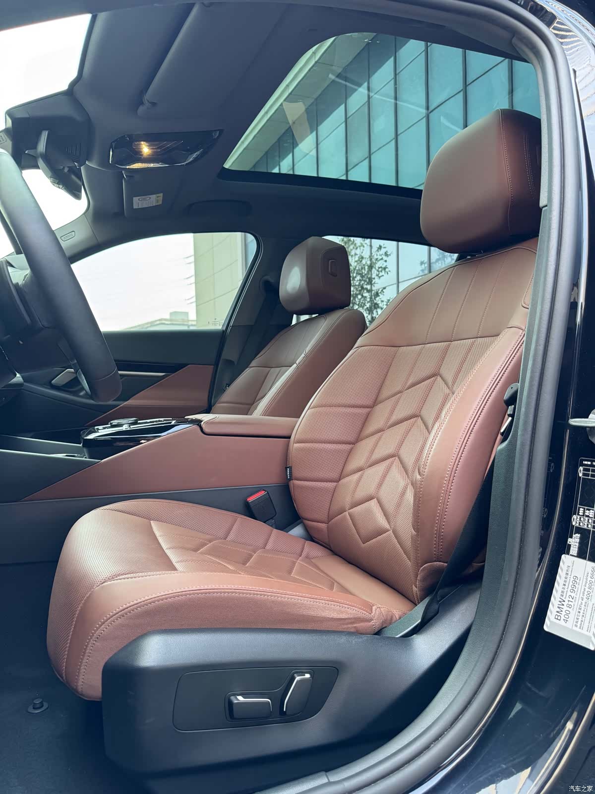 BMW 5 Series, 2024 16
